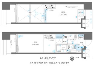 ZOOM麻布十番の物件間取画像